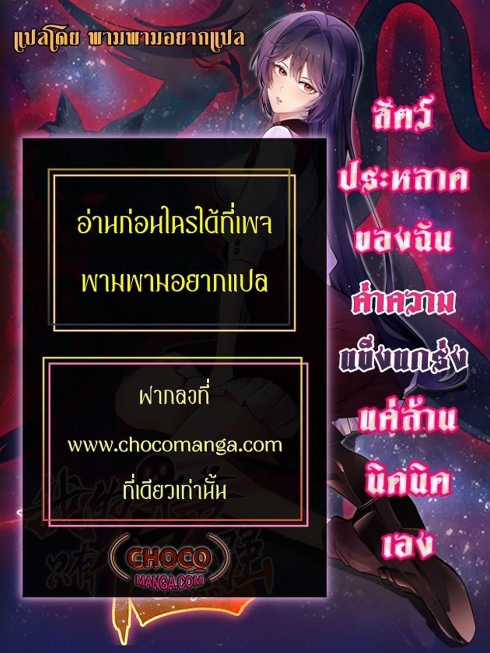 Manga-lc-com อ่านมังงะ อ่านการ์ตูน ออนไลน์ ฟรี สัตว์ประหลาดของ ตอนที่ 1 2 3 4 5 6 7 8 9 10 11 12 13 14 ฟรี ไม่มีโฆษณา Manga-lc - อ่าน มังงะ อ่าน การ์ตูน ออนไลน์ อ่านมังงะ ฟรี