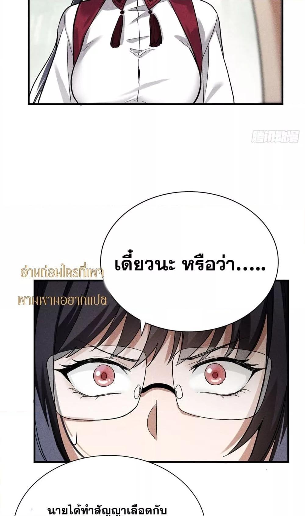 Manga-lc-com อ่านมังงะ อ่านการ์ตูน ออนไลน์ ฟรี สัตว์ประหลาดของ ตอนที่ 1 2 3 4 5 6 7 8 9 10 11 12 13 14 ฟรี ไม่มีโฆษณา Manga-lc - อ่าน มังงะ อ่าน การ์ตูน ออนไลน์ อ่านมังงะ ฟรี