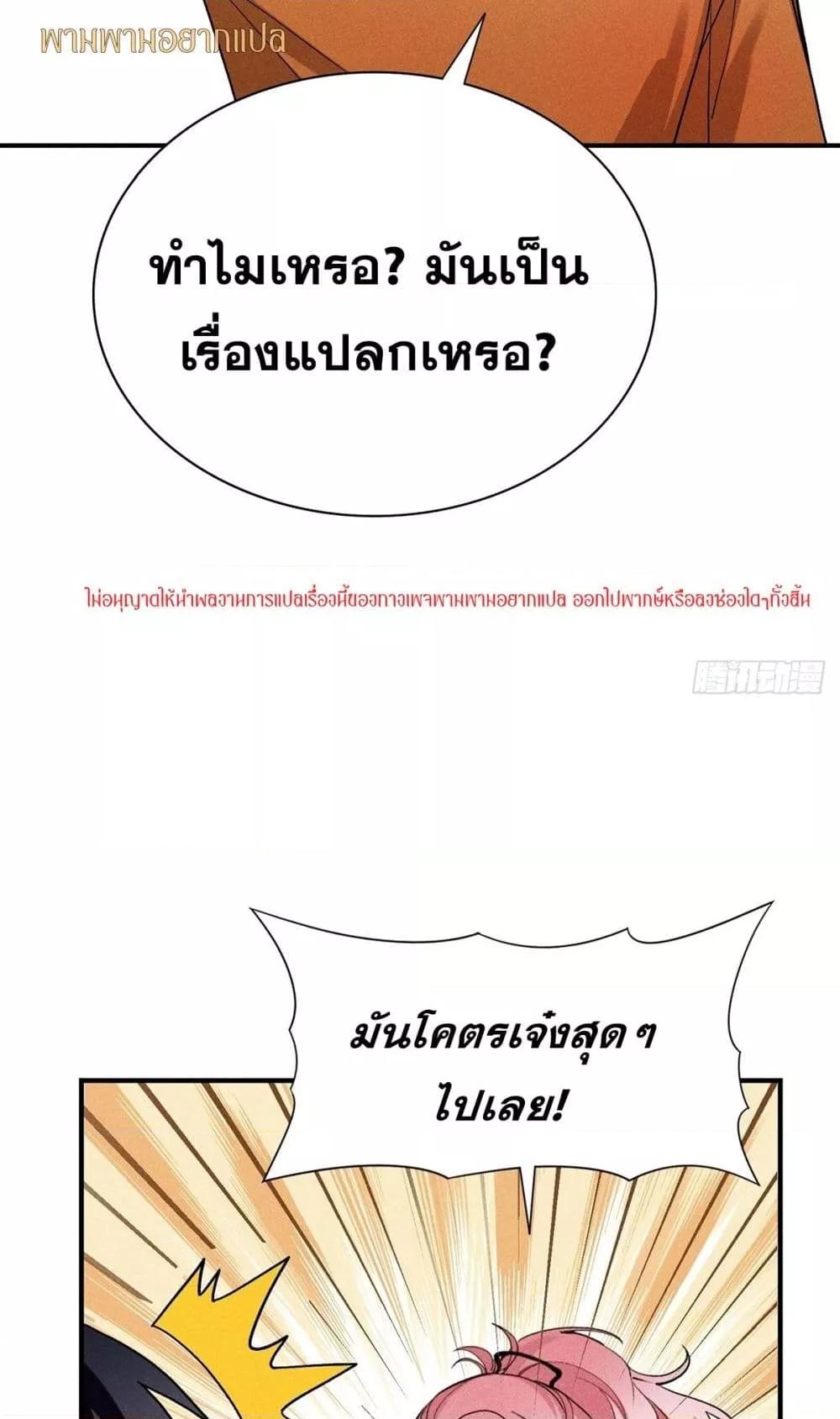 Manga-lc-com อ่านมังงะ อ่านการ์ตูน ออนไลน์ ฟรี สัตว์ประหลาดของ ตอนที่ 1 2 3 4 5 6 7 8 9 10 11 12 13 14 ฟรี ไม่มีโฆษณา Manga-lc - อ่าน มังงะ อ่าน การ์ตูน ออนไลน์ อ่านมังงะ ฟรี