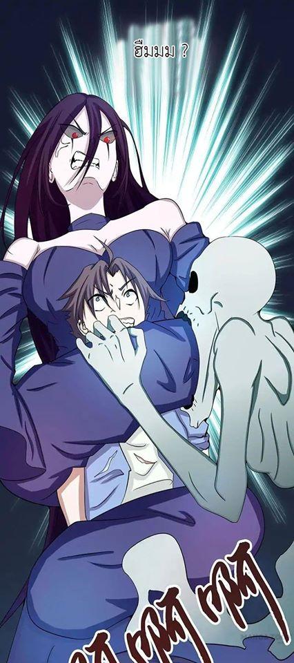 Manga-lc-com อ่านมังงะ อ่านการ์ตูน ออนไลน์ ฟรี Yama of the Hell ตอนที่ 1 2 3 4 5 6 7 8 9 10 11 12 13 14 ฟรี ไม่มีโฆษณา Manga-lc - อ่าน มังงะ อ่าน การ์ตูน ออนไลน์ อ่านมังงะ ฟรี