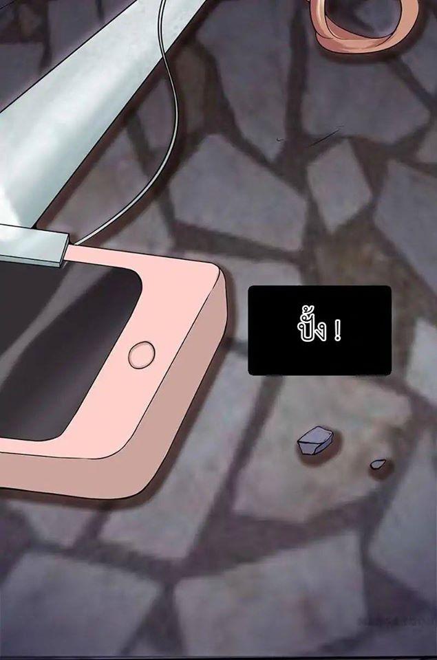 Manga-lc-com อ่านมังงะ อ่านการ์ตูน ออนไลน์ ฟรี Yama of the Hell ตอนที่ 1 2 3 4 5 6 7 8 9 10 11 12 13 14 ฟรี ไม่มีโฆษณา Manga-lc - อ่าน มังงะ อ่าน การ์ตูน ออนไลน์ อ่านมังงะ ฟรี