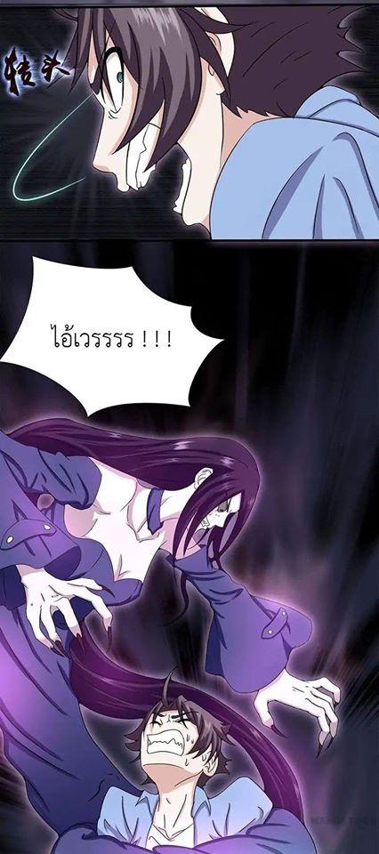 Manga-lc-com อ่านมังงะ อ่านการ์ตูน ออนไลน์ ฟรี Yama of the Hell ตอนที่ 1 2 3 4 5 6 7 8 9 10 11 12 13 14 ฟรี ไม่มีโฆษณา Manga-lc - อ่าน มังงะ อ่าน การ์ตูน ออนไลน์ อ่านมังงะ ฟรี