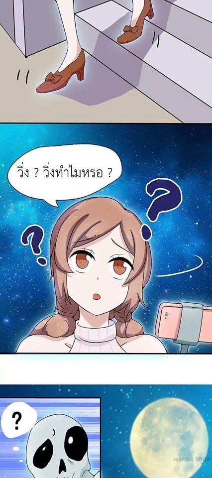 Manga-lc-com อ่านมังงะ อ่านการ์ตูน ออนไลน์ ฟรี Yama of the Hell ตอนที่ 1 2 3 4 5 6 7 8 9 10 11 12 13 14 ฟรี ไม่มีโฆษณา Manga-lc - อ่าน มังงะ อ่าน การ์ตูน ออนไลน์ อ่านมังงะ ฟรี