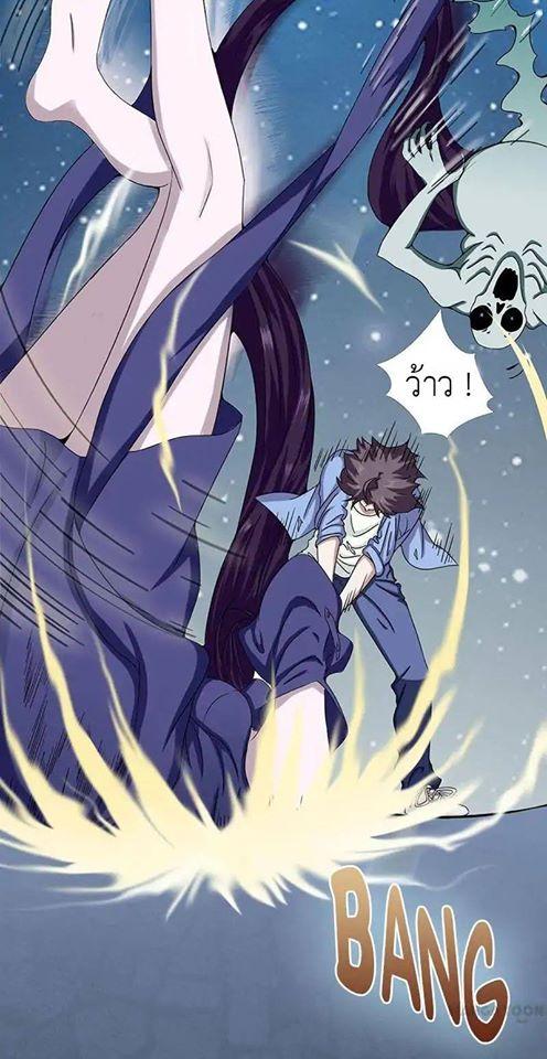 Manga-lc-com อ่านมังงะ อ่านการ์ตูน ออนไลน์ ฟรี Yama of the Hell ตอนที่ 1 2 3 4 5 6 7 8 9 10 11 12 13 14 ฟรี ไม่มีโฆษณา Manga-lc - อ่าน มังงะ อ่าน การ์ตูน ออนไลน์ อ่านมังงะ ฟรี