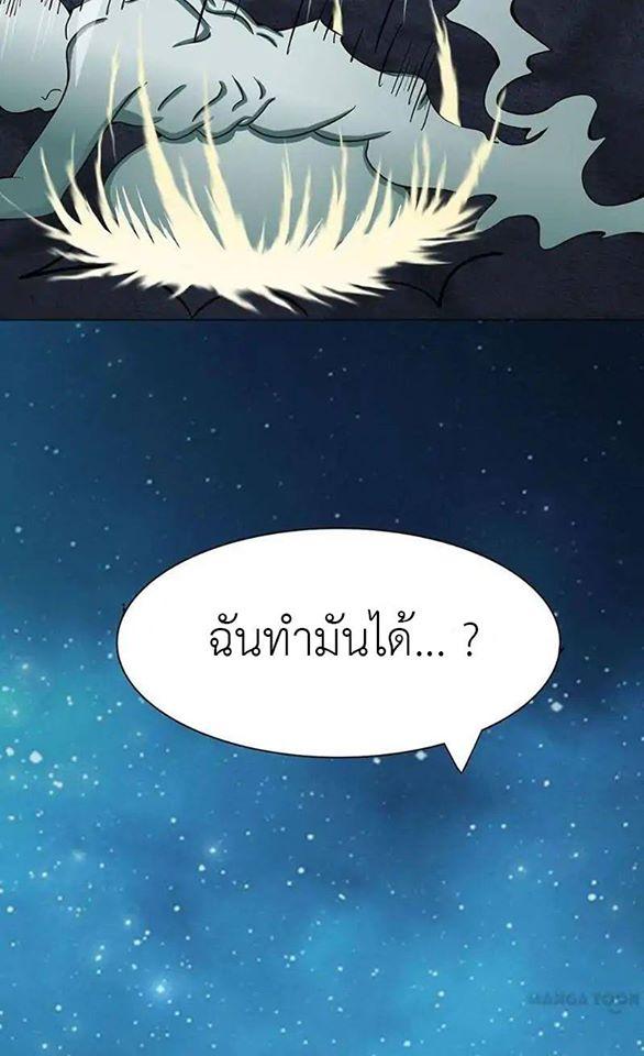 Manga-lc-com อ่านมังงะ อ่านการ์ตูน ออนไลน์ ฟรี Yama of the Hell ตอนที่ 1 2 3 4 5 6 7 8 9 10 11 12 13 14 ฟรี ไม่มีโฆษณา Manga-lc - อ่าน มังงะ อ่าน การ์ตูน ออนไลน์ อ่านมังงะ ฟรี