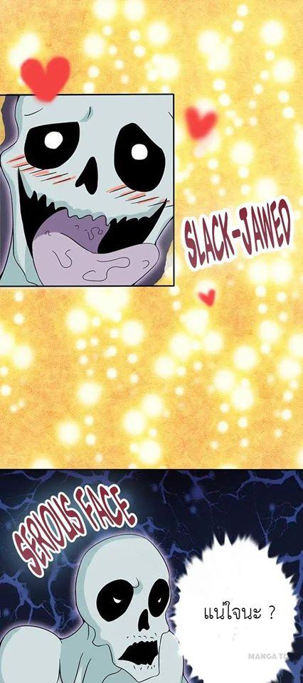 Manga-lc-com อ่านมังงะ อ่านการ์ตูน ออนไลน์ ฟรี Yama of the Hell ตอนที่ 1 2 3 4 5 6 7 8 9 10 11 12 13 14 ฟรี ไม่มีโฆษณา Manga-lc - อ่าน มังงะ อ่าน การ์ตูน ออนไลน์ อ่านมังงะ ฟรี