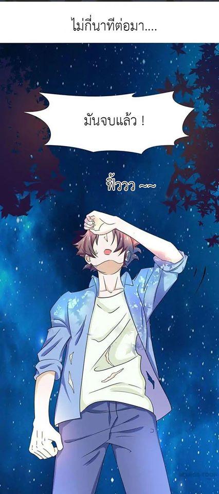 Manga-lc-com อ่านมังงะ อ่านการ์ตูน ออนไลน์ ฟรี Yama of the Hell ตอนที่ 1 2 3 4 5 6 7 8 9 10 11 12 13 14 ฟรี ไม่มีโฆษณา Manga-lc - อ่าน มังงะ อ่าน การ์ตูน ออนไลน์ อ่านมังงะ ฟรี