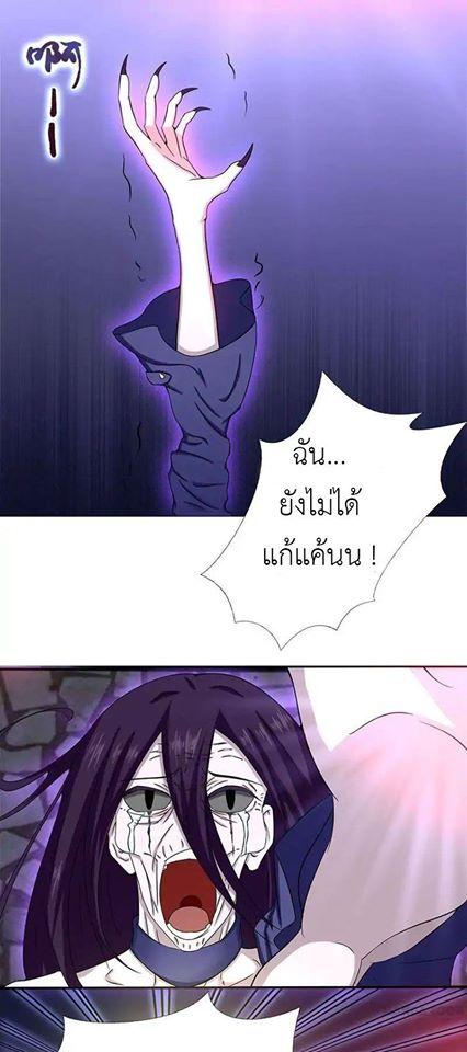 Manga-lc-com อ่านมังงะ อ่านการ์ตูน ออนไลน์ ฟรี Yama of the Hell ตอนที่ 1 2 3 4 5 6 7 8 9 10 11 12 13 14 ฟรี ไม่มีโฆษณา Manga-lc - อ่าน มังงะ อ่าน การ์ตูน ออนไลน์ อ่านมังงะ ฟรี