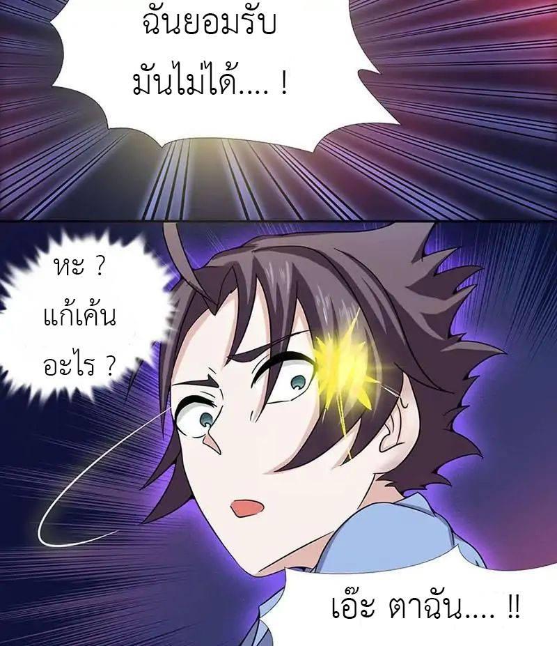 Manga-lc-com อ่านมังงะ อ่านการ์ตูน ออนไลน์ ฟรี Yama of the Hell ตอนที่ 1 2 3 4 5 6 7 8 9 10 11 12 13 14 ฟรี ไม่มีโฆษณา Manga-lc - อ่าน มังงะ อ่าน การ์ตูน ออนไลน์ อ่านมังงะ ฟรี