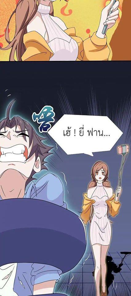 Manga-lc-com อ่านมังงะ อ่านการ์ตูน ออนไลน์ ฟรี Yama of the Hell ตอนที่ 1 2 3 4 5 6 7 8 9 10 11 12 13 14 ฟรี ไม่มีโฆษณา Manga-lc - อ่าน มังงะ อ่าน การ์ตูน ออนไลน์ อ่านมังงะ ฟรี