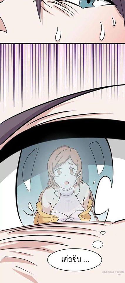 Manga-lc-com อ่านมังงะ อ่านการ์ตูน ออนไลน์ ฟรี Yama of the Hell ตอนที่ 1 2 3 4 5 6 7 8 9 10 11 12 13 14 ฟรี ไม่มีโฆษณา Manga-lc - อ่าน มังงะ อ่าน การ์ตูน ออนไลน์ อ่านมังงะ ฟรี
