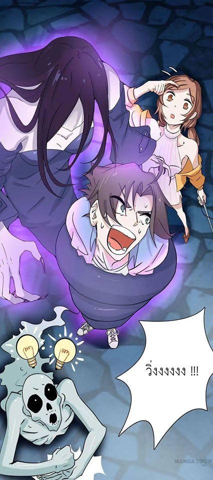Manga-lc-com อ่านมังงะ อ่านการ์ตูน ออนไลน์ ฟรี Yama of the Hell ตอนที่ 1 2 3 4 5 6 7 8 9 10 11 12 13 14 ฟรี ไม่มีโฆษณา Manga-lc - อ่าน มังงะ อ่าน การ์ตูน ออนไลน์ อ่านมังงะ ฟรี