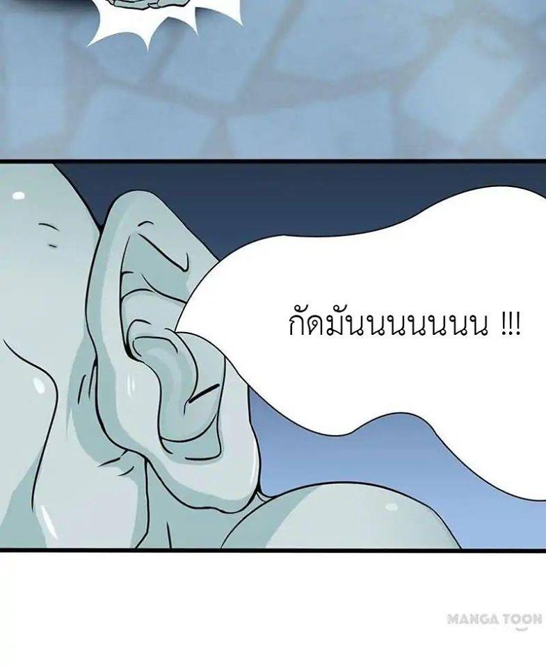 Manga-lc-com อ่านมังงะ อ่านการ์ตูน ออนไลน์ ฟรี Yama of the Hell ตอนที่ 1 2 3 4 5 6 7 8 9 10 11 12 13 14 ฟรี ไม่มีโฆษณา Manga-lc - อ่าน มังงะ อ่าน การ์ตูน ออนไลน์ อ่านมังงะ ฟรี