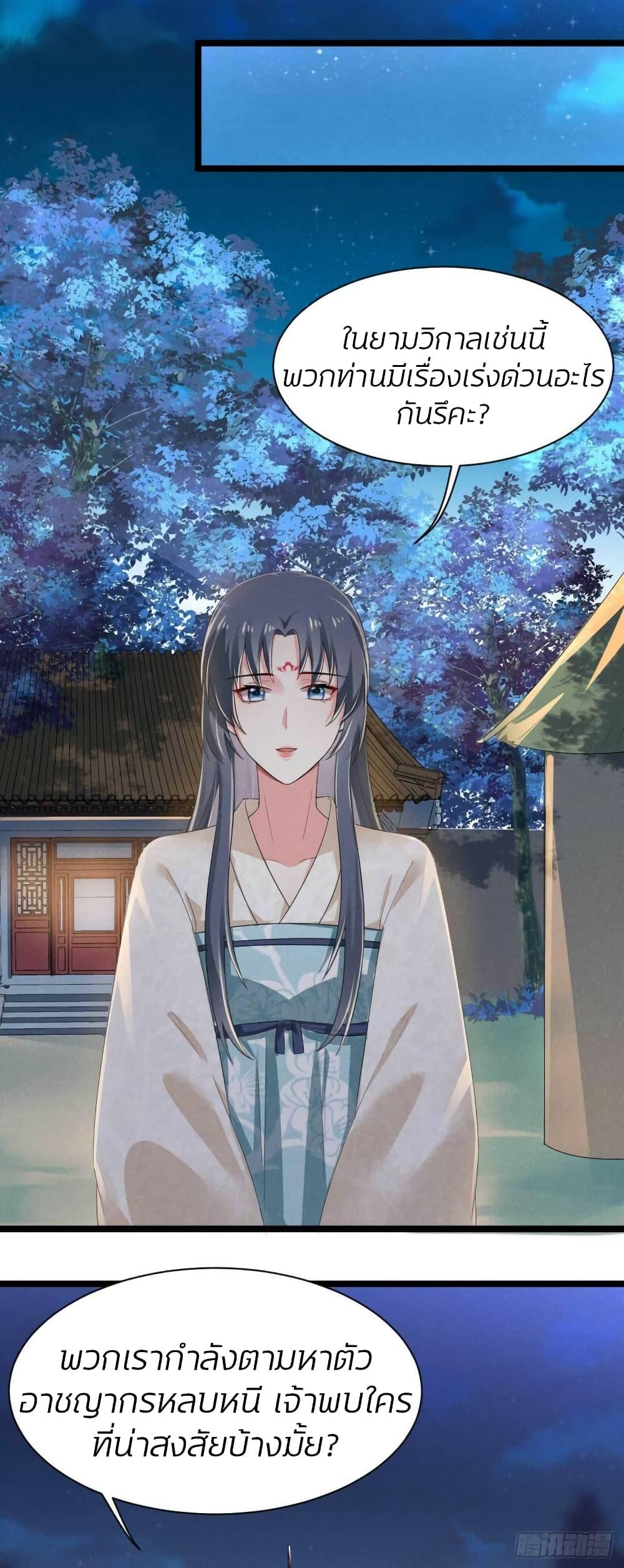 Manga-lc-com อ่านมังงะ อ่านการ์ตูน ออนไลน์ ฟรี He’s Nothing But Handsome ตอนที่ 1 2 3 4 5 6 7 8 9 10 11 12 13 14 ฟรี ไม่มีโฆษณา Manga-lc - อ่าน มังงะ อ่าน การ์ตูน ออนไลน์ อ่านมังงะ ฟรี