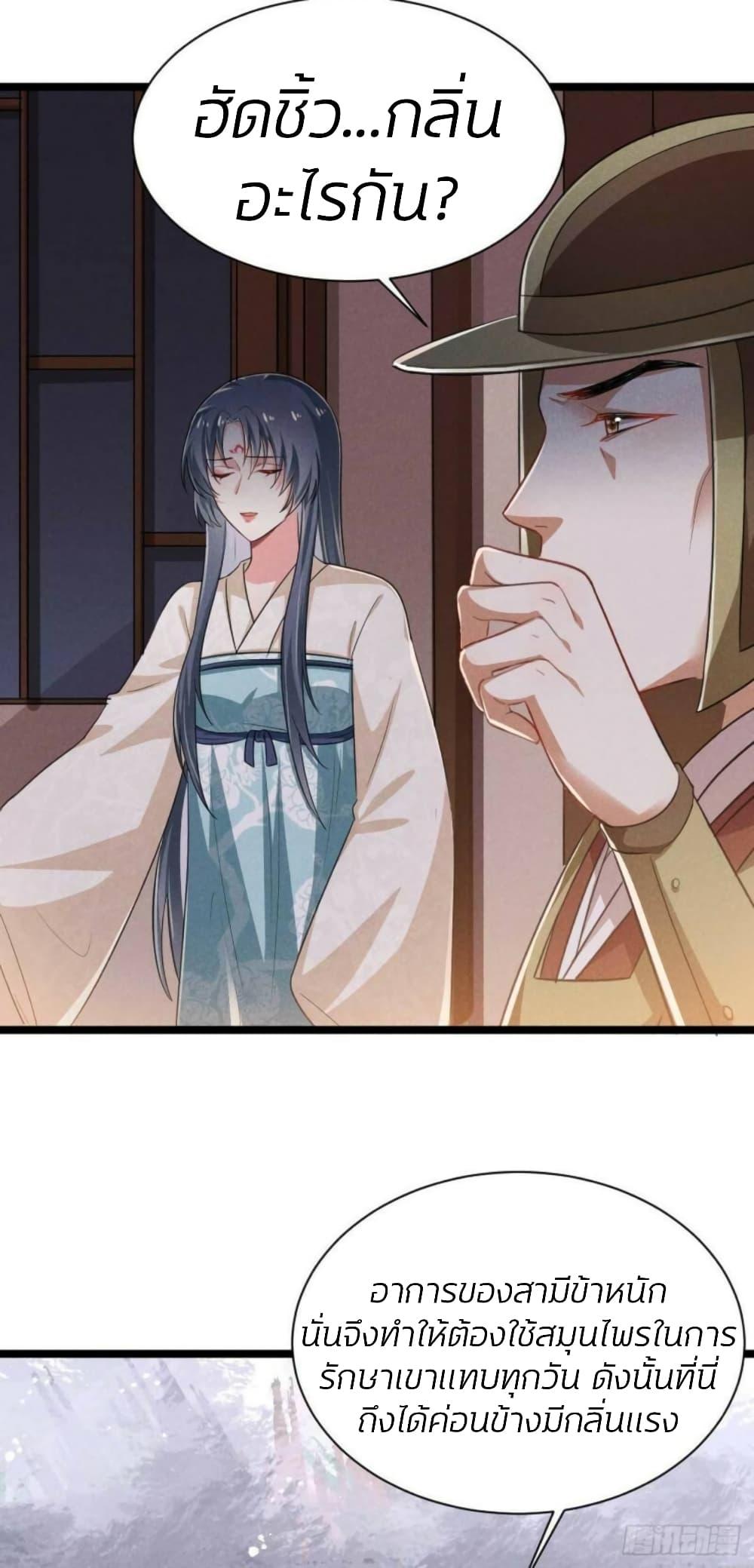 Manga-lc-com อ่านมังงะ อ่านการ์ตูน ออนไลน์ ฟรี He’s Nothing But Handsome ตอนที่ 1 2 3 4 5 6 7 8 9 10 11 12 13 14 ฟรี ไม่มีโฆษณา Manga-lc - อ่าน มังงะ อ่าน การ์ตูน ออนไลน์ อ่านมังงะ ฟรี