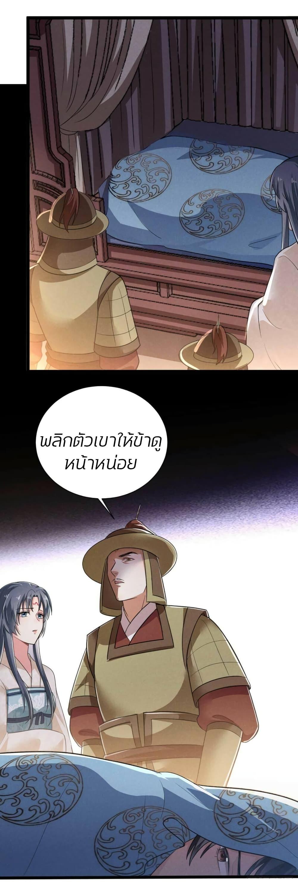 Manga-lc-com อ่านมังงะ อ่านการ์ตูน ออนไลน์ ฟรี He’s Nothing But Handsome ตอนที่ 1 2 3 4 5 6 7 8 9 10 11 12 13 14 ฟรี ไม่มีโฆษณา Manga-lc - อ่าน มังงะ อ่าน การ์ตูน ออนไลน์ อ่านมังงะ ฟรี