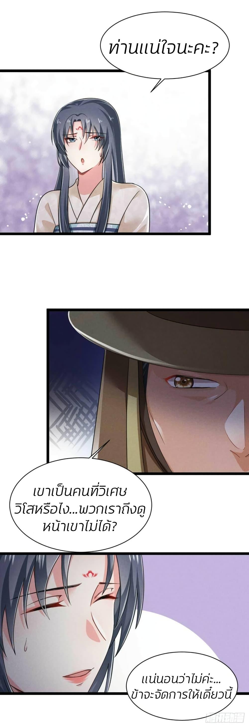 Manga-lc-com อ่านมังงะ อ่านการ์ตูน ออนไลน์ ฟรี He’s Nothing But Handsome ตอนที่ 1 2 3 4 5 6 7 8 9 10 11 12 13 14 ฟรี ไม่มีโฆษณา Manga-lc - อ่าน มังงะ อ่าน การ์ตูน ออนไลน์ อ่านมังงะ ฟรี