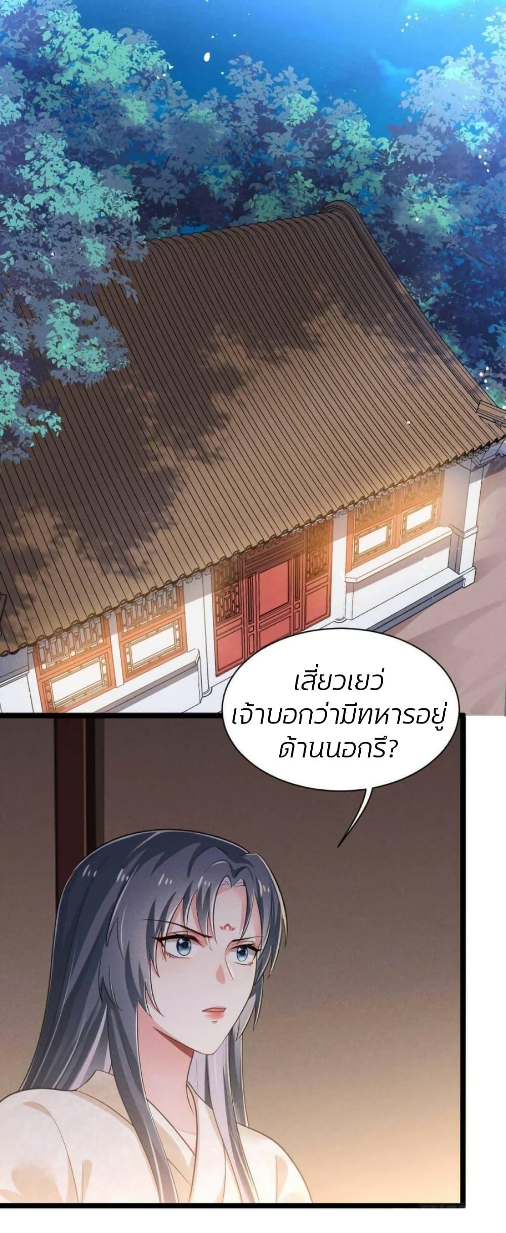 Manga-lc-com อ่านมังงะ อ่านการ์ตูน ออนไลน์ ฟรี He’s Nothing But Handsome ตอนที่ 1 2 3 4 5 6 7 8 9 10 11 12 13 14 ฟรี ไม่มีโฆษณา Manga-lc - อ่าน มังงะ อ่าน การ์ตูน ออนไลน์ อ่านมังงะ ฟรี