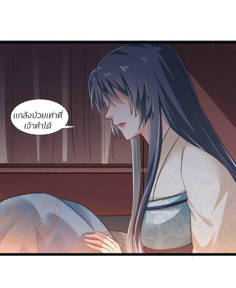 Manga-lc-com อ่านมังงะ อ่านการ์ตูน ออนไลน์ ฟรี He’s Nothing But Handsome ตอนที่ 1 2 3 4 5 6 7 8 9 10 11 12 13 14 ฟรี ไม่มีโฆษณา Manga-lc - อ่าน มังงะ อ่าน การ์ตูน ออนไลน์ อ่านมังงะ ฟรี