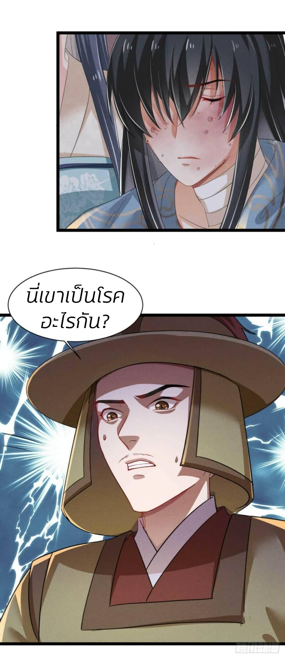Manga-lc-com อ่านมังงะ อ่านการ์ตูน ออนไลน์ ฟรี He’s Nothing But Handsome ตอนที่ 1 2 3 4 5 6 7 8 9 10 11 12 13 14 ฟรี ไม่มีโฆษณา Manga-lc - อ่าน มังงะ อ่าน การ์ตูน ออนไลน์ อ่านมังงะ ฟรี