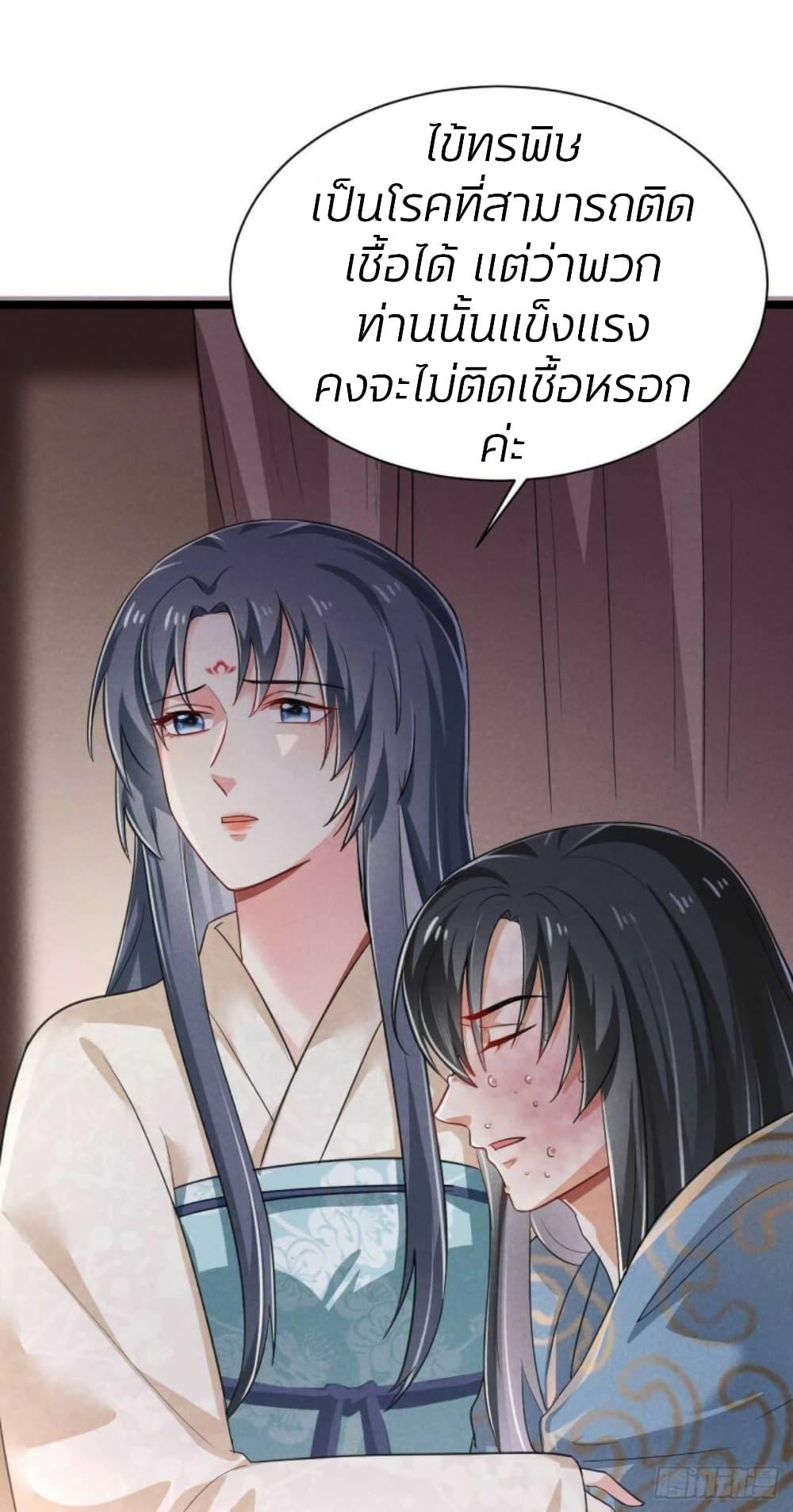 Manga-lc-com อ่านมังงะ อ่านการ์ตูน ออนไลน์ ฟรี He’s Nothing But Handsome ตอนที่ 1 2 3 4 5 6 7 8 9 10 11 12 13 14 ฟรี ไม่มีโฆษณา Manga-lc - อ่าน มังงะ อ่าน การ์ตูน ออนไลน์ อ่านมังงะ ฟรี