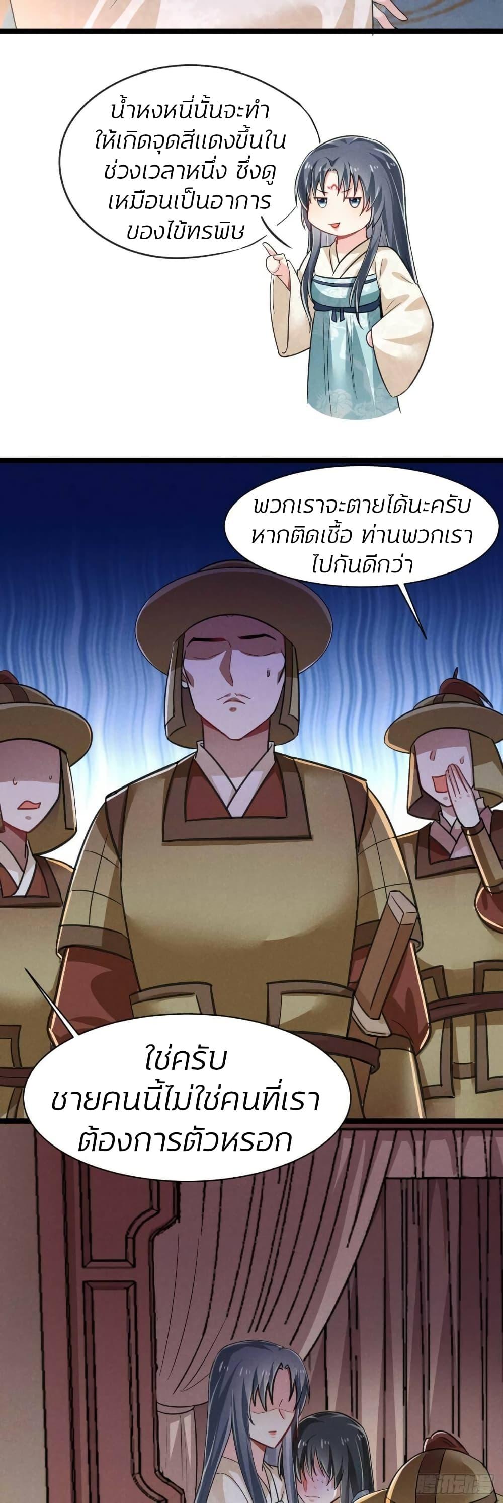 Manga-lc-com อ่านมังงะ อ่านการ์ตูน ออนไลน์ ฟรี He’s Nothing But Handsome ตอนที่ 1 2 3 4 5 6 7 8 9 10 11 12 13 14 ฟรี ไม่มีโฆษณา Manga-lc - อ่าน มังงะ อ่าน การ์ตูน ออนไลน์ อ่านมังงะ ฟรี
