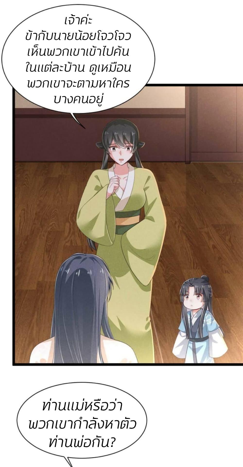 Manga-lc-com อ่านมังงะ อ่านการ์ตูน ออนไลน์ ฟรี He’s Nothing But Handsome ตอนที่ 1 2 3 4 5 6 7 8 9 10 11 12 13 14 ฟรี ไม่มีโฆษณา Manga-lc - อ่าน มังงะ อ่าน การ์ตูน ออนไลน์ อ่านมังงะ ฟรี