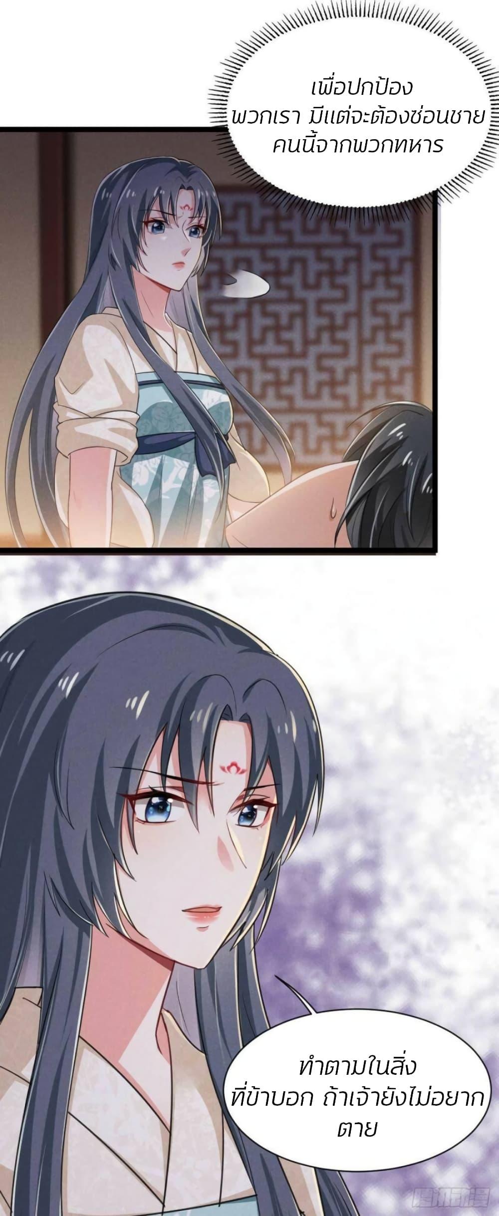 Manga-lc-com อ่านมังงะ อ่านการ์ตูน ออนไลน์ ฟรี He’s Nothing But Handsome ตอนที่ 1 2 3 4 5 6 7 8 9 10 11 12 13 14 ฟรี ไม่มีโฆษณา Manga-lc - อ่าน มังงะ อ่าน การ์ตูน ออนไลน์ อ่านมังงะ ฟรี