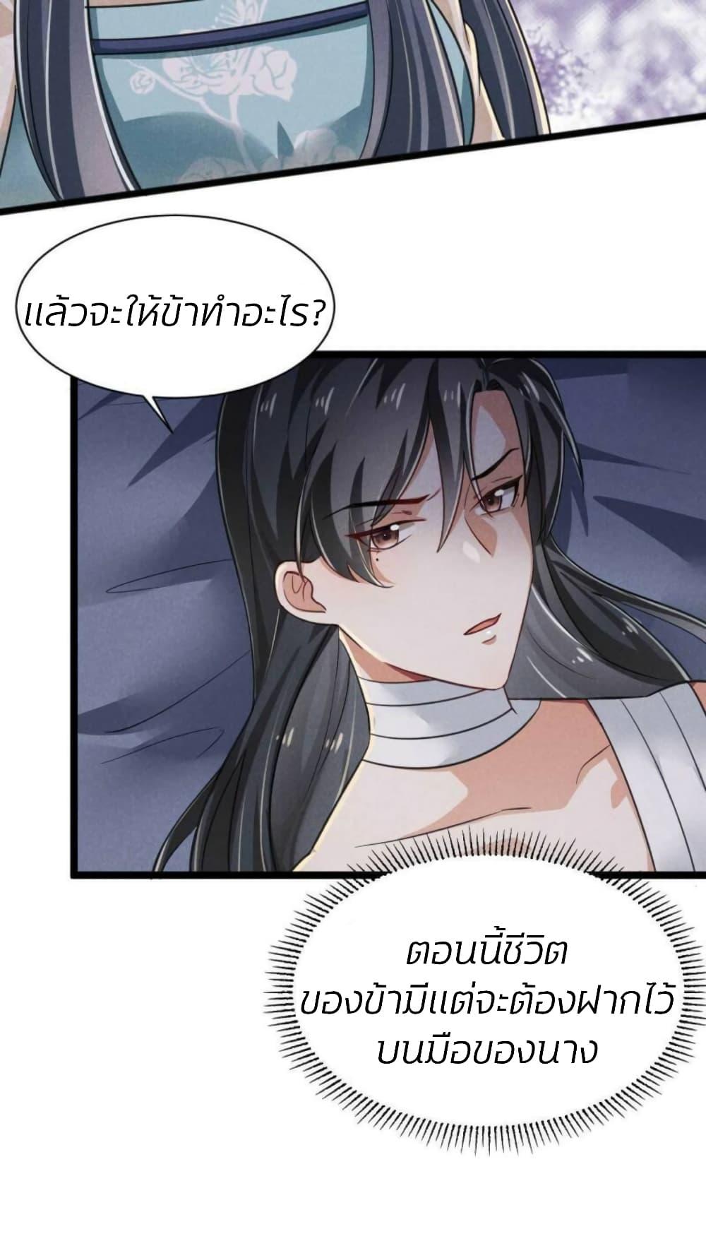 Manga-lc-com อ่านมังงะ อ่านการ์ตูน ออนไลน์ ฟรี He’s Nothing But Handsome ตอนที่ 1 2 3 4 5 6 7 8 9 10 11 12 13 14 ฟรี ไม่มีโฆษณา Manga-lc - อ่าน มังงะ อ่าน การ์ตูน ออนไลน์ อ่านมังงะ ฟรี