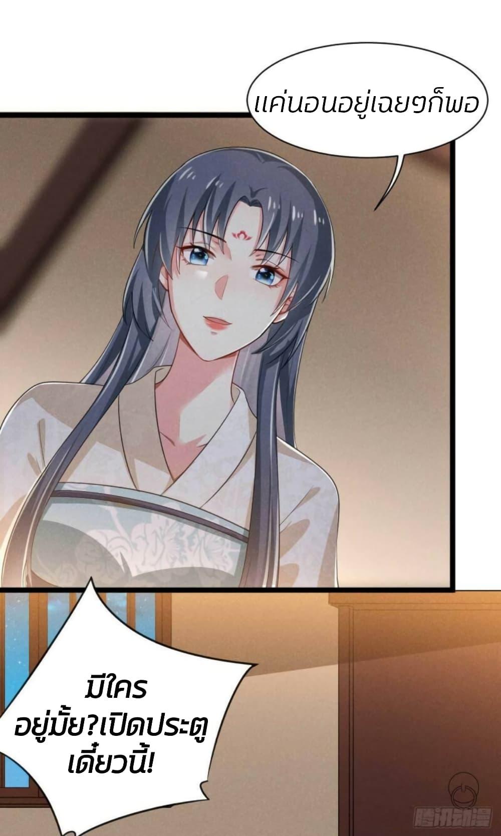 Manga-lc-com อ่านมังงะ อ่านการ์ตูน ออนไลน์ ฟรี He’s Nothing But Handsome ตอนที่ 1 2 3 4 5 6 7 8 9 10 11 12 13 14 ฟรี ไม่มีโฆษณา Manga-lc - อ่าน มังงะ อ่าน การ์ตูน ออนไลน์ อ่านมังงะ ฟรี