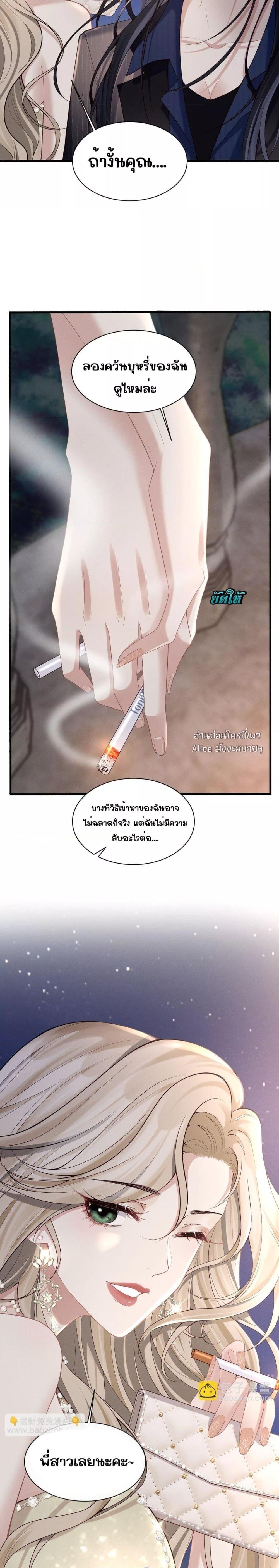 Manga-lc-com อ่านมังงะ อ่านการ์ตูน ออนไลน์ ฟรี Dangerouslover ตอนที่ 1 2 3 4 5 6 7 8 9 10 11 12 13 14 ฟรี ไม่มีโฆษณา Manga-lc - อ่าน มังงะ อ่าน การ์ตูน ออนไลน์ อ่านมังงะ ฟรี
