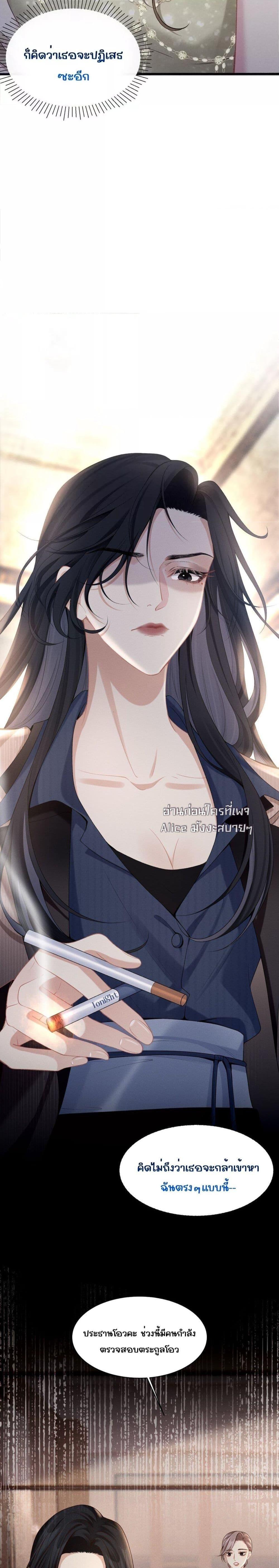 Manga-lc-com อ่านมังงะ อ่านการ์ตูน ออนไลน์ ฟรี Dangerouslover ตอนที่ 1 2 3 4 5 6 7 8 9 10 11 12 13 14 ฟรี ไม่มีโฆษณา Manga-lc - อ่าน มังงะ อ่าน การ์ตูน ออนไลน์ อ่านมังงะ ฟรี