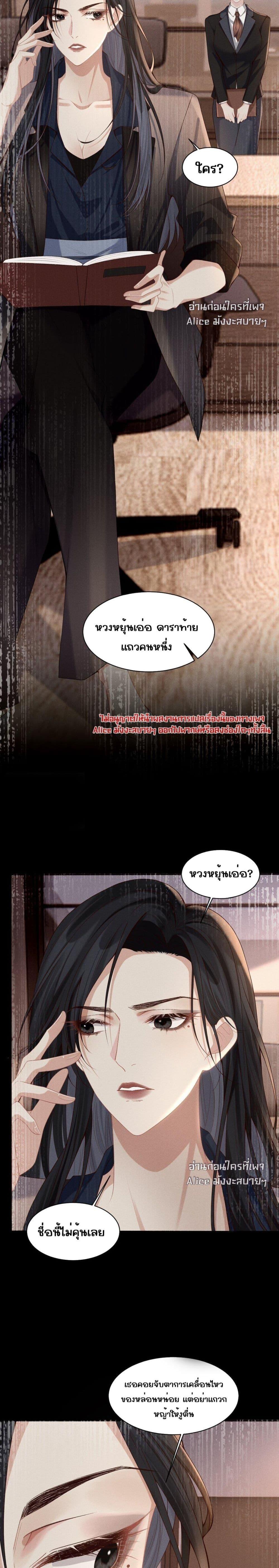 Manga-lc-com อ่านมังงะ อ่านการ์ตูน ออนไลน์ ฟรี Dangerouslover ตอนที่ 1 2 3 4 5 6 7 8 9 10 11 12 13 14 ฟรี ไม่มีโฆษณา Manga-lc - อ่าน มังงะ อ่าน การ์ตูน ออนไลน์ อ่านมังงะ ฟรี