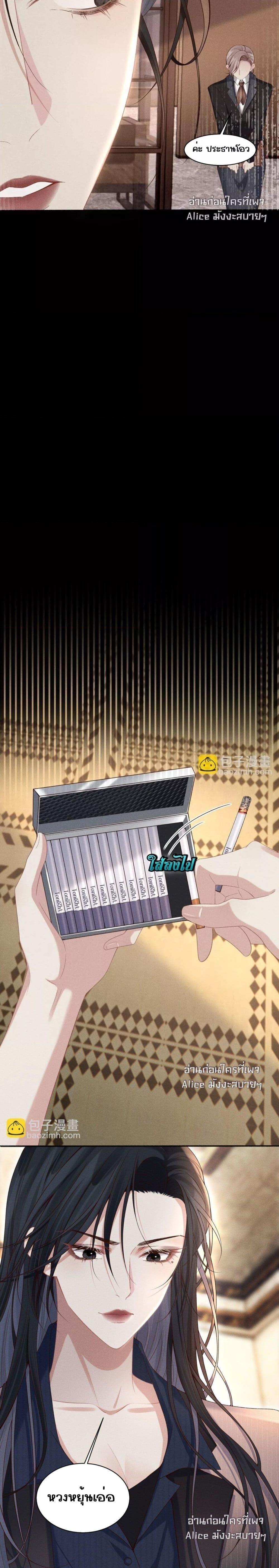 Manga-lc-com อ่านมังงะ อ่านการ์ตูน ออนไลน์ ฟรี Dangerouslover ตอนที่ 1 2 3 4 5 6 7 8 9 10 11 12 13 14 ฟรี ไม่มีโฆษณา Manga-lc - อ่าน มังงะ อ่าน การ์ตูน ออนไลน์ อ่านมังงะ ฟรี