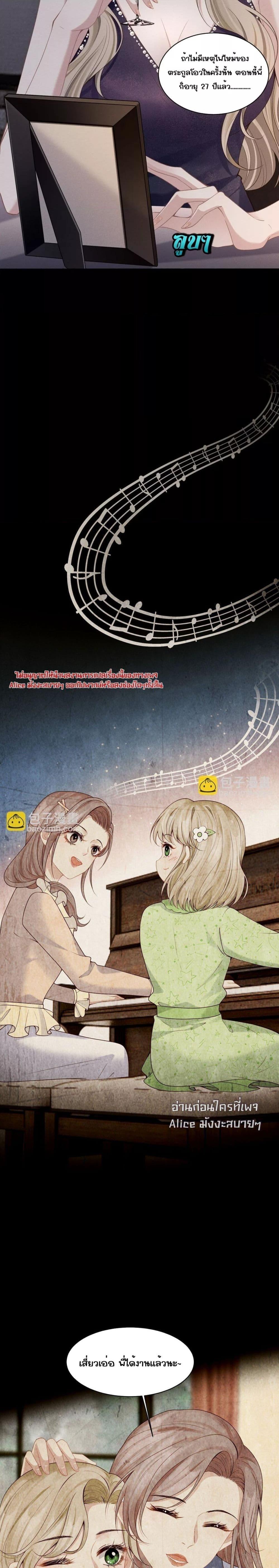 Manga-lc-com อ่านมังงะ อ่านการ์ตูน ออนไลน์ ฟรี Dangerouslover ตอนที่ 1 2 3 4 5 6 7 8 9 10 11 12 13 14 ฟรี ไม่มีโฆษณา Manga-lc - อ่าน มังงะ อ่าน การ์ตูน ออนไลน์ อ่านมังงะ ฟรี