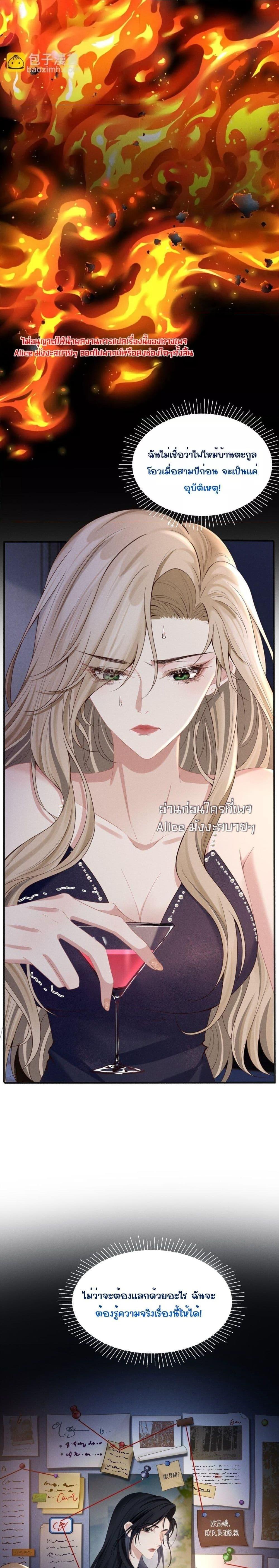 Manga-lc-com อ่านมังงะ อ่านการ์ตูน ออนไลน์ ฟรี Dangerouslover ตอนที่ 1 2 3 4 5 6 7 8 9 10 11 12 13 14 ฟรี ไม่มีโฆษณา Manga-lc - อ่าน มังงะ อ่าน การ์ตูน ออนไลน์ อ่านมังงะ ฟรี