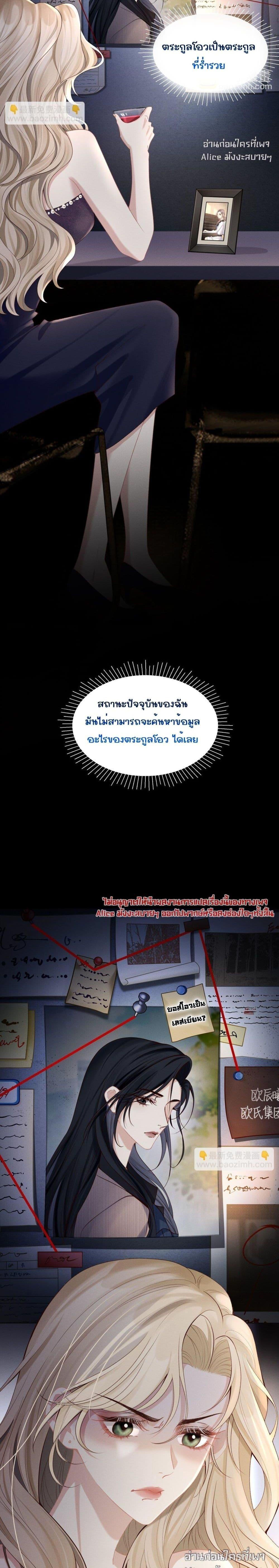 Manga-lc-com อ่านมังงะ อ่านการ์ตูน ออนไลน์ ฟรี Dangerouslover ตอนที่ 1 2 3 4 5 6 7 8 9 10 11 12 13 14 ฟรี ไม่มีโฆษณา Manga-lc - อ่าน มังงะ อ่าน การ์ตูน ออนไลน์ อ่านมังงะ ฟรี