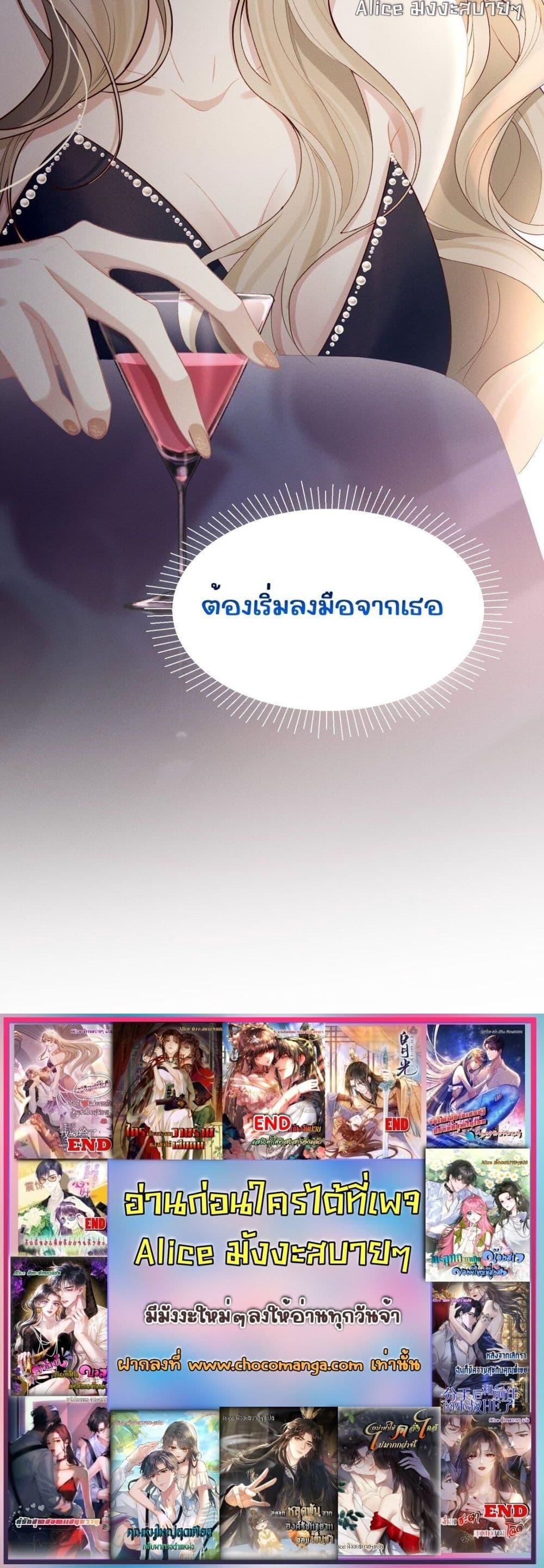 Manga-lc-com อ่านมังงะ อ่านการ์ตูน ออนไลน์ ฟรี Dangerouslover ตอนที่ 1 2 3 4 5 6 7 8 9 10 11 12 13 14 ฟรี ไม่มีโฆษณา Manga-lc - อ่าน มังงะ อ่าน การ์ตูน ออนไลน์ อ่านมังงะ ฟรี