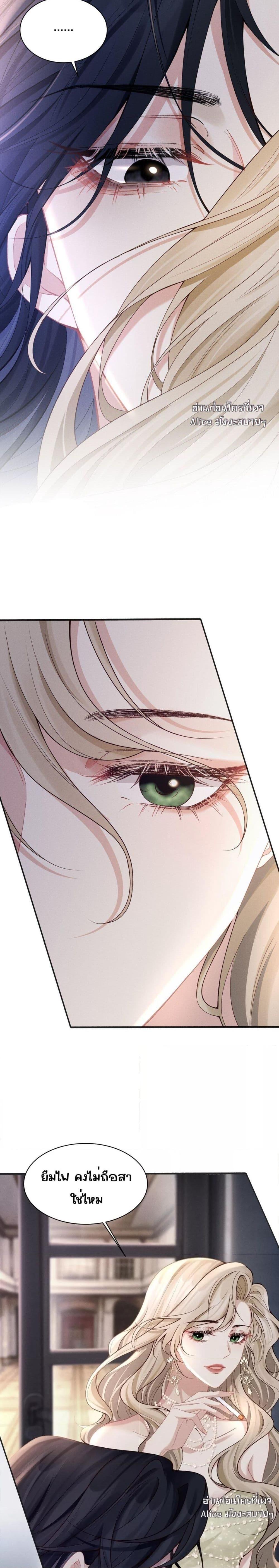 Manga-lc-com อ่านมังงะ อ่านการ์ตูน ออนไลน์ ฟรี Dangerouslover ตอนที่ 1 2 3 4 5 6 7 8 9 10 11 12 13 14 ฟรี ไม่มีโฆษณา Manga-lc - อ่าน มังงะ อ่าน การ์ตูน ออนไลน์ อ่านมังงะ ฟรี