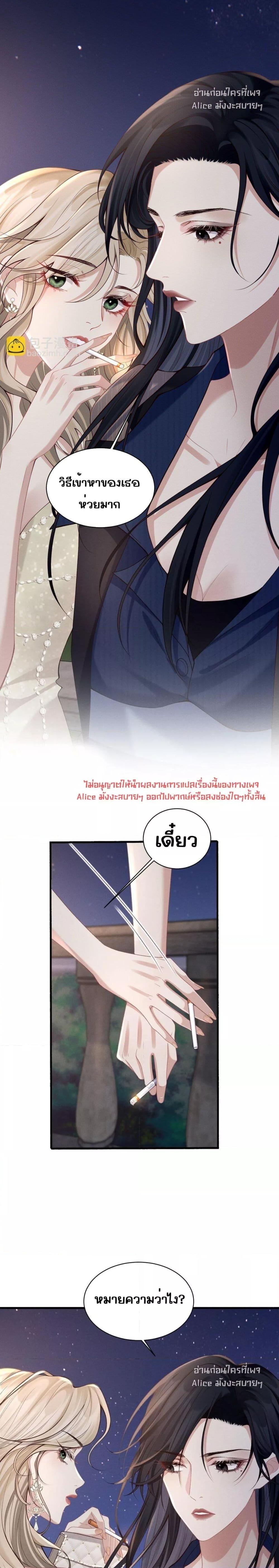 Manga-lc-com อ่านมังงะ อ่านการ์ตูน ออนไลน์ ฟรี Dangerouslover ตอนที่ 1 2 3 4 5 6 7 8 9 10 11 12 13 14 ฟรี ไม่มีโฆษณา Manga-lc - อ่าน มังงะ อ่าน การ์ตูน ออนไลน์ อ่านมังงะ ฟรี