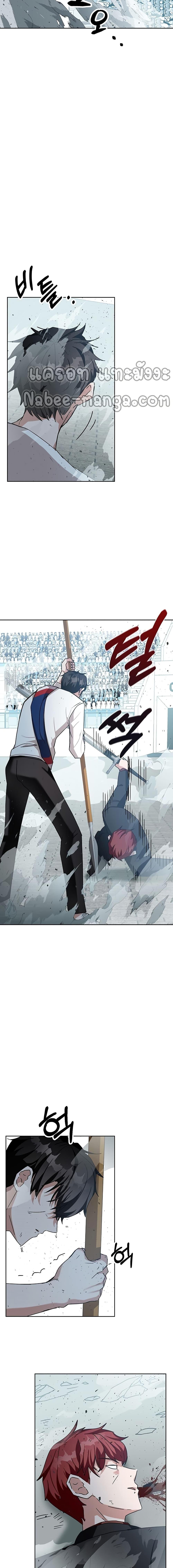 Manga-lc-com อ่านมังงะ อ่านการ์ตูน ออนไลน์ ฟรี Transcension Academy ตอนที่ 1 2 3 4 5 6 7 8 9 10 11 12 13 14 ฟรี ไม่มีโฆษณา Manga-lc - อ่าน มังงะ อ่าน การ์ตูน ออนไลน์ อ่านมังงะ ฟรี