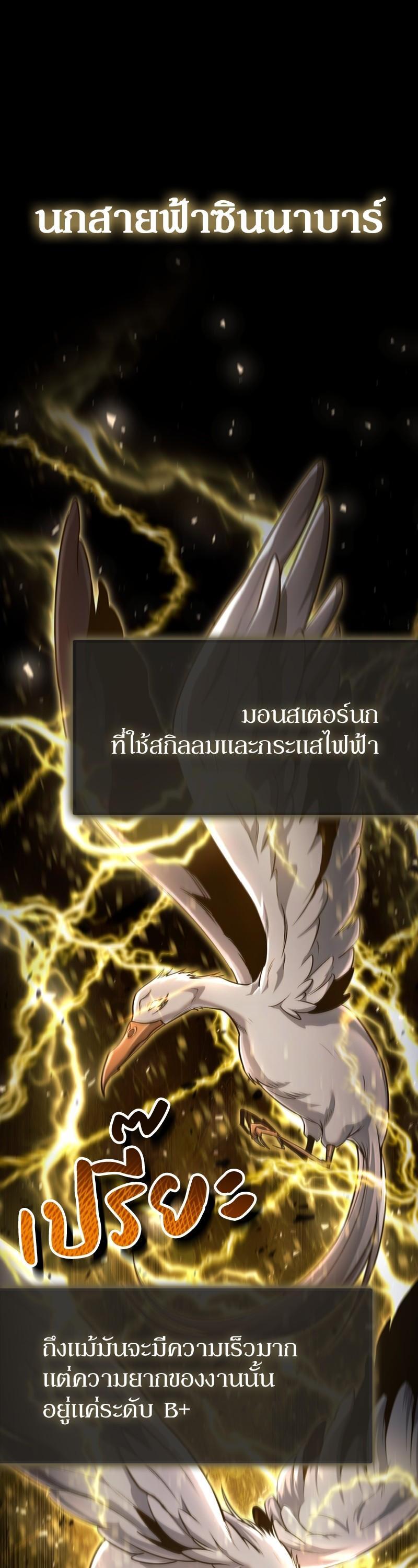 Manga-lc-com อ่านมังงะ อ่านการ์ตูน ออนไลน์ ฟรี How to Live as a Bootleg Healer ตอนที่ 1 2 3 4 5 6 7 8 9 10 11 12 13 14 ฟรี ไม่มีโฆษณา Manga-lc - อ่าน มังงะ อ่าน การ์ตูน ออนไลน์ อ่านมังงะ ฟรี