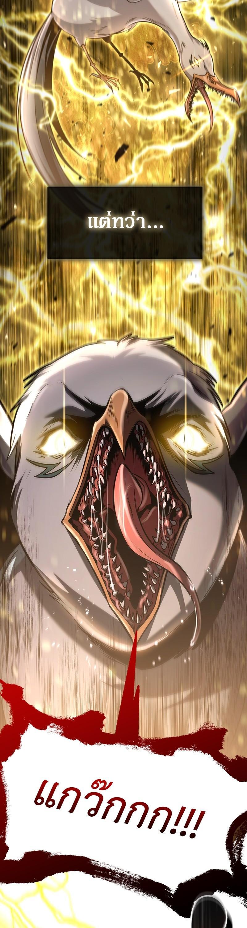 Manga-lc-com อ่านมังงะ อ่านการ์ตูน ออนไลน์ ฟรี How to Live as a Bootleg Healer ตอนที่ 1 2 3 4 5 6 7 8 9 10 11 12 13 14 ฟรี ไม่มีโฆษณา Manga-lc - อ่าน มังงะ อ่าน การ์ตูน ออนไลน์ อ่านมังงะ ฟรี