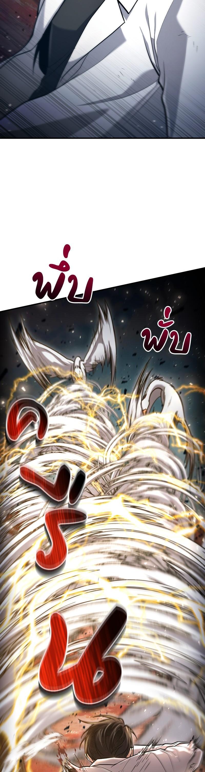 Manga-lc-com อ่านมังงะ อ่านการ์ตูน ออนไลน์ ฟรี How to Live as a Bootleg Healer ตอนที่ 1 2 3 4 5 6 7 8 9 10 11 12 13 14 ฟรี ไม่มีโฆษณา Manga-lc - อ่าน มังงะ อ่าน การ์ตูน ออนไลน์ อ่านมังงะ ฟรี