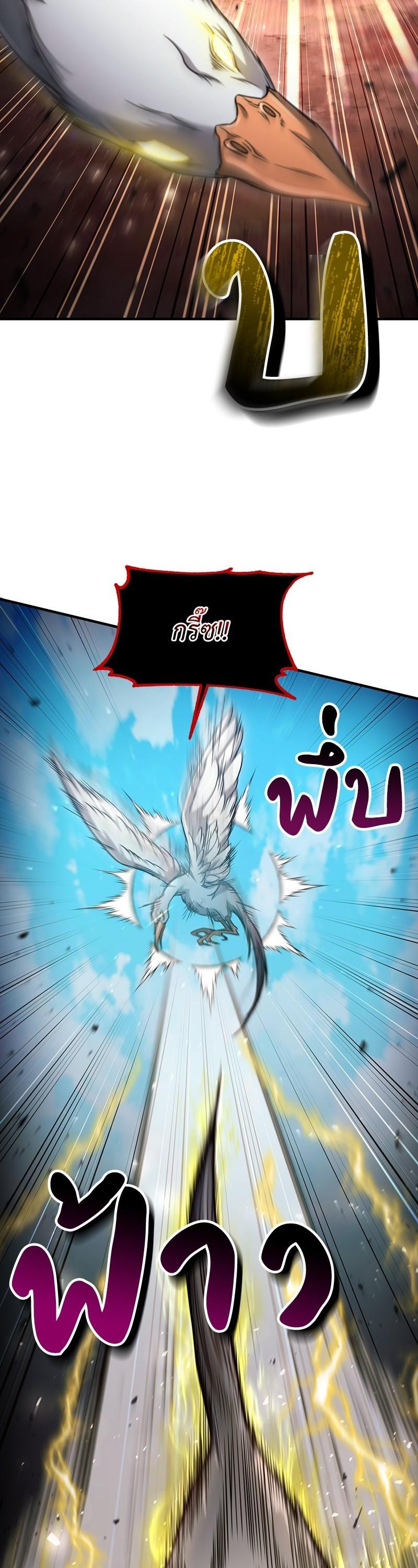 Manga-lc-com อ่านมังงะ อ่านการ์ตูน ออนไลน์ ฟรี How to Live as a Bootleg Healer ตอนที่ 1 2 3 4 5 6 7 8 9 10 11 12 13 14 ฟรี ไม่มีโฆษณา Manga-lc - อ่าน มังงะ อ่าน การ์ตูน ออนไลน์ อ่านมังงะ ฟรี