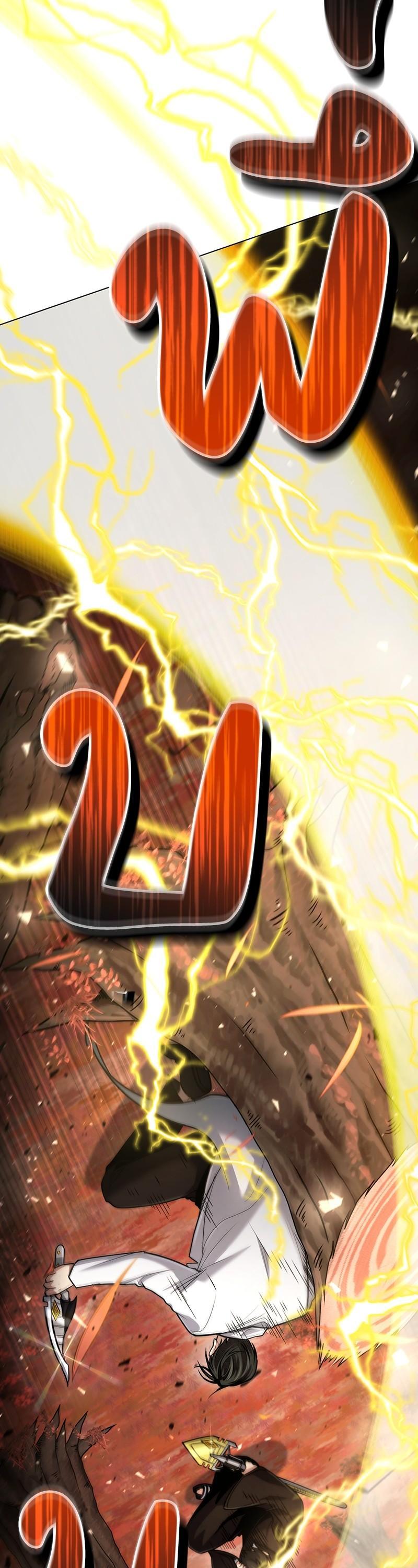 Manga-lc-com อ่านมังงะ อ่านการ์ตูน ออนไลน์ ฟรี How to Live as a Bootleg Healer ตอนที่ 1 2 3 4 5 6 7 8 9 10 11 12 13 14 ฟรี ไม่มีโฆษณา Manga-lc - อ่าน มังงะ อ่าน การ์ตูน ออนไลน์ อ่านมังงะ ฟรี