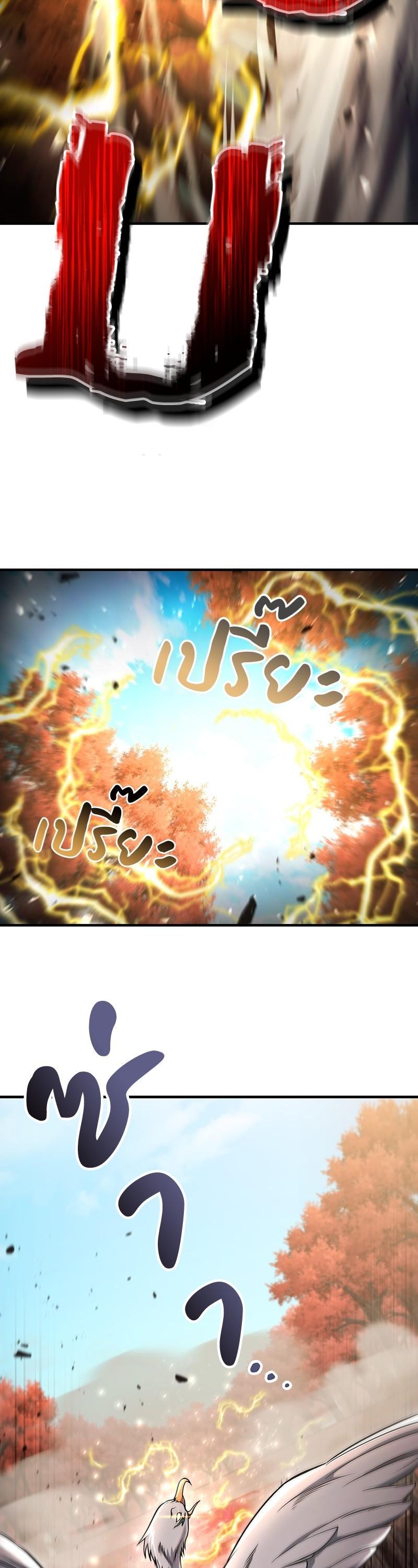 Manga-lc-com อ่านมังงะ อ่านการ์ตูน ออนไลน์ ฟรี How to Live as a Bootleg Healer ตอนที่ 1 2 3 4 5 6 7 8 9 10 11 12 13 14 ฟรี ไม่มีโฆษณา Manga-lc - อ่าน มังงะ อ่าน การ์ตูน ออนไลน์ อ่านมังงะ ฟรี