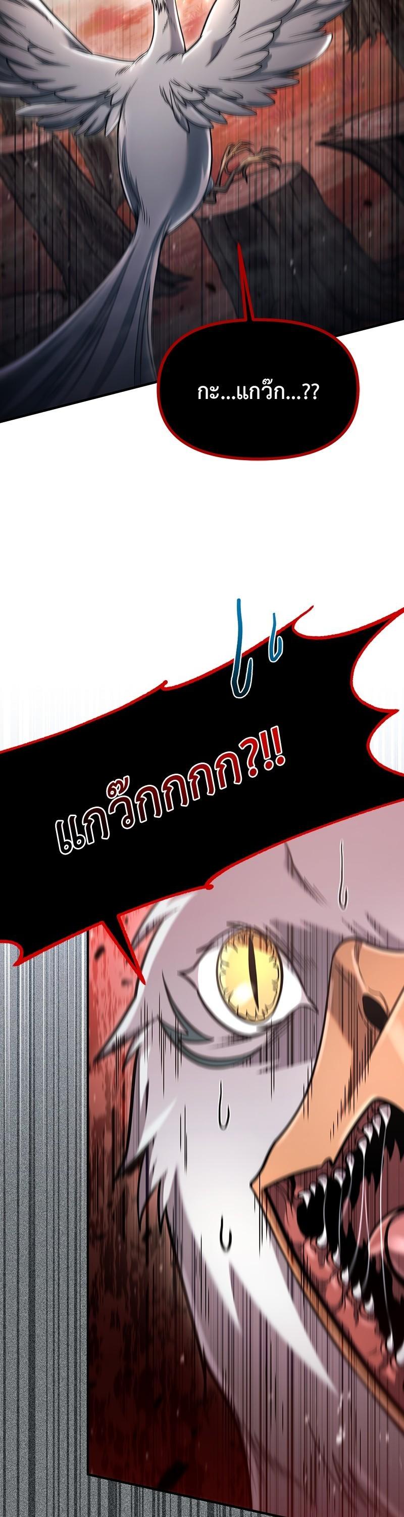 Manga-lc-com อ่านมังงะ อ่านการ์ตูน ออนไลน์ ฟรี How to Live as a Bootleg Healer ตอนที่ 1 2 3 4 5 6 7 8 9 10 11 12 13 14 ฟรี ไม่มีโฆษณา Manga-lc - อ่าน มังงะ อ่าน การ์ตูน ออนไลน์ อ่านมังงะ ฟรี