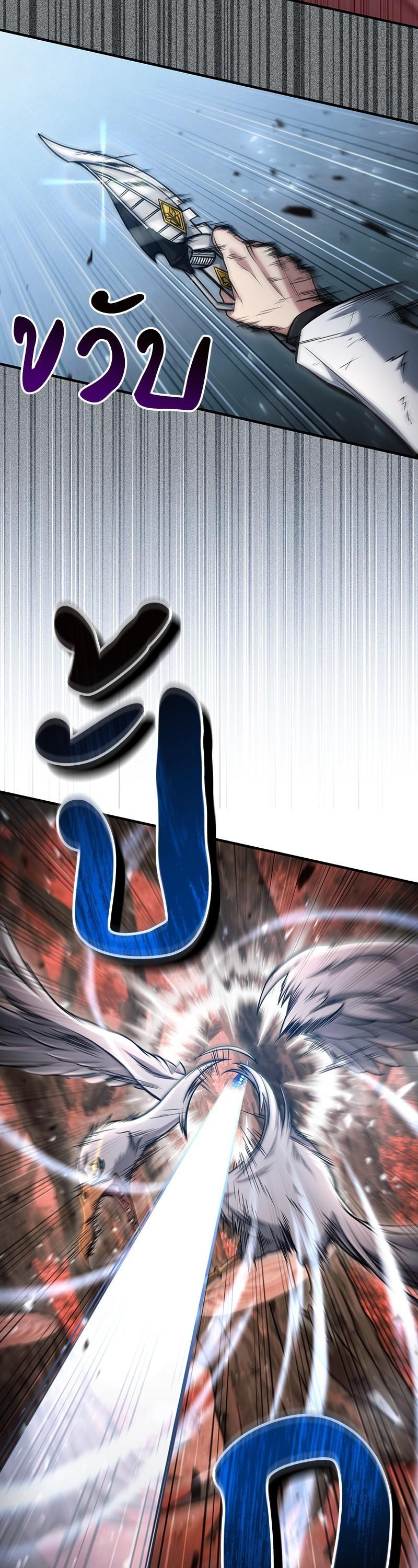 Manga-lc-com อ่านมังงะ อ่านการ์ตูน ออนไลน์ ฟรี How to Live as a Bootleg Healer ตอนที่ 1 2 3 4 5 6 7 8 9 10 11 12 13 14 ฟรี ไม่มีโฆษณา Manga-lc - อ่าน มังงะ อ่าน การ์ตูน ออนไลน์ อ่านมังงะ ฟรี