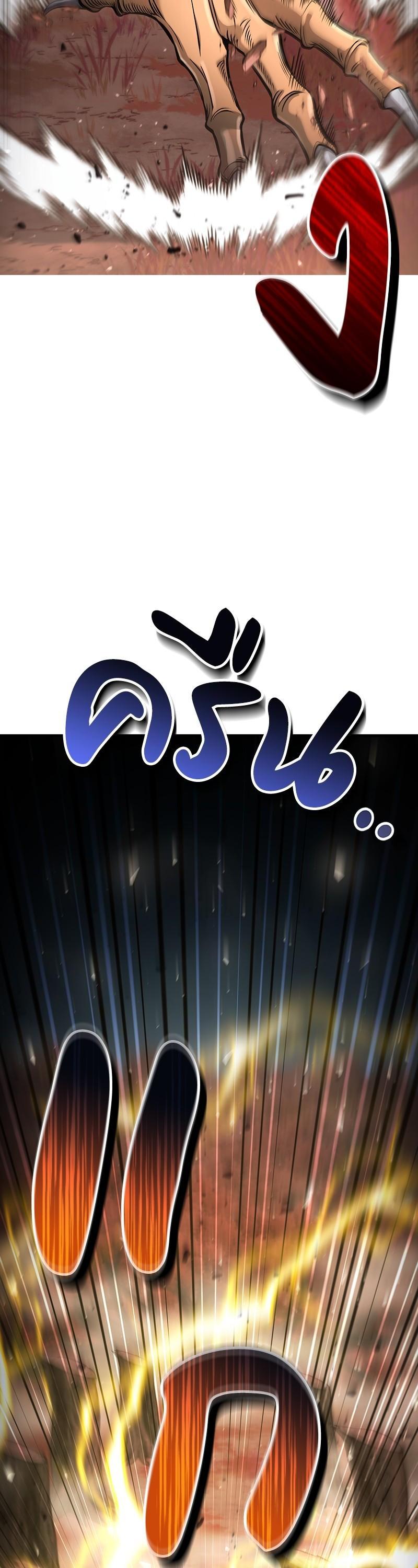 Manga-lc-com อ่านมังงะ อ่านการ์ตูน ออนไลน์ ฟรี How to Live as a Bootleg Healer ตอนที่ 1 2 3 4 5 6 7 8 9 10 11 12 13 14 ฟรี ไม่มีโฆษณา Manga-lc - อ่าน มังงะ อ่าน การ์ตูน ออนไลน์ อ่านมังงะ ฟรี